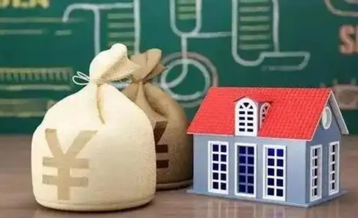 五指山离职后的住房公积金怎么取出来（离职后公积金如何取出）